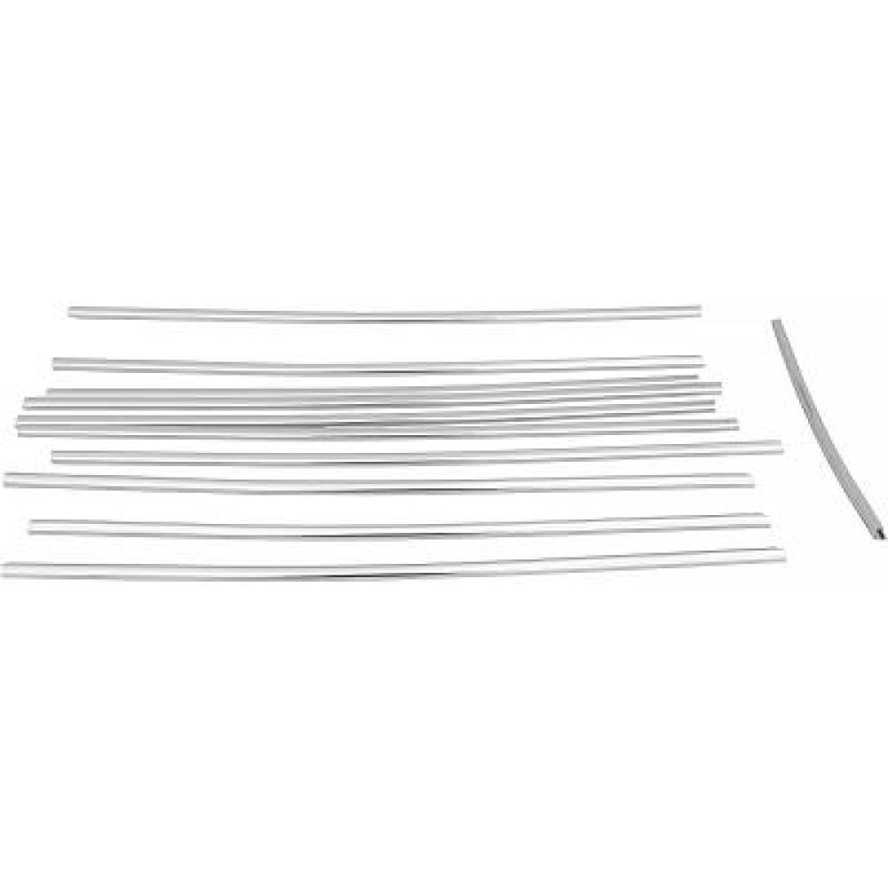 Jeu de baguettes et bandes protectrices, grille de radiateur Mercedes E-Kl.(W210) 95-99