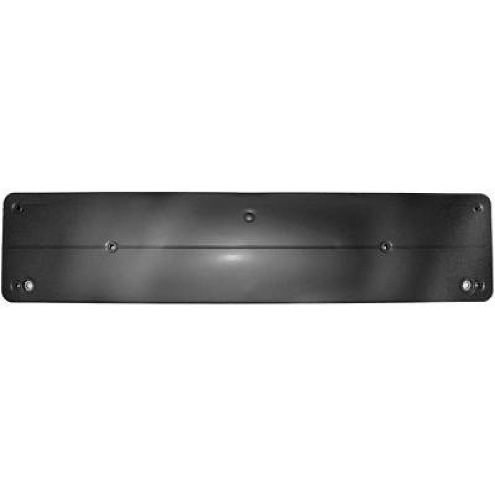 Support de plaque d'immatriculation avant Mercedes E-Kl.E220-500 W211 02-06