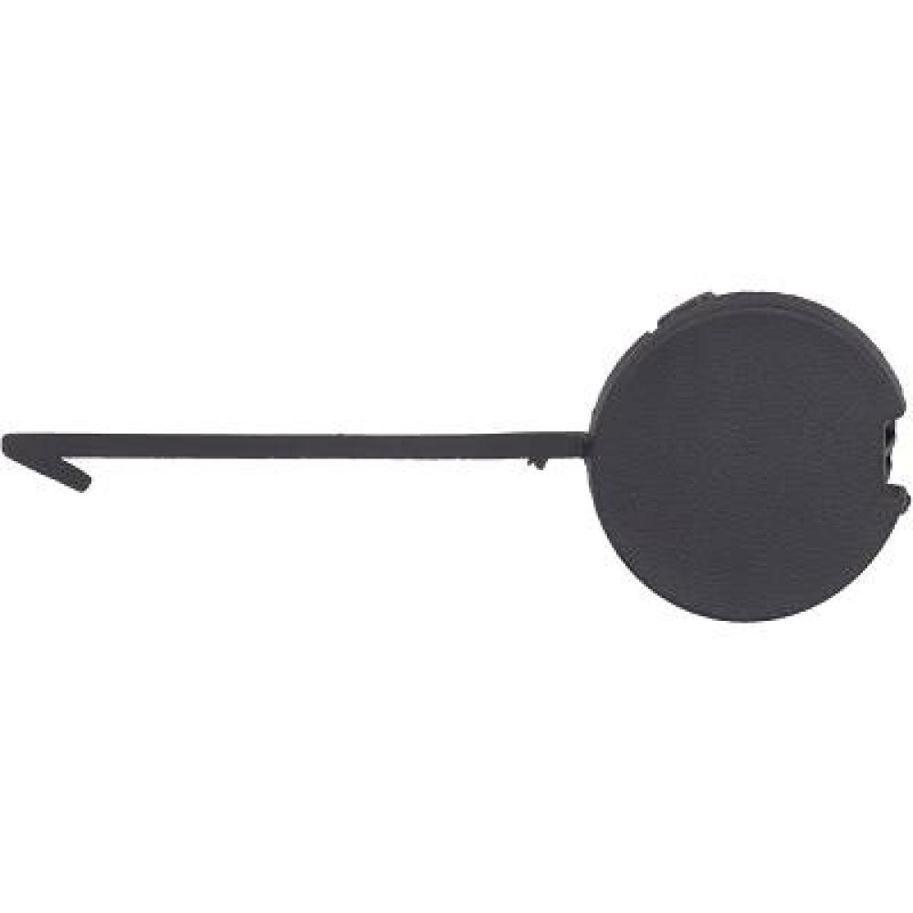 Capuchon, crochet de remorquage arrière Volkswagen Caddy V 15->>