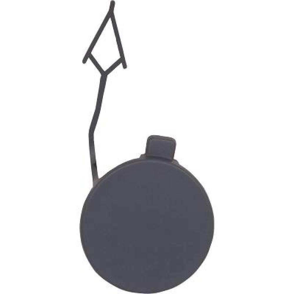 Capuchon, crochet de remorquage avant Volkswagen Caddy V 20->>