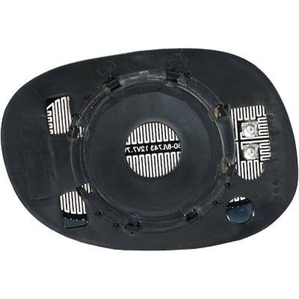 Verre de rétroviseur, rétroviseur extérieur gauche Citroen C2 03-08