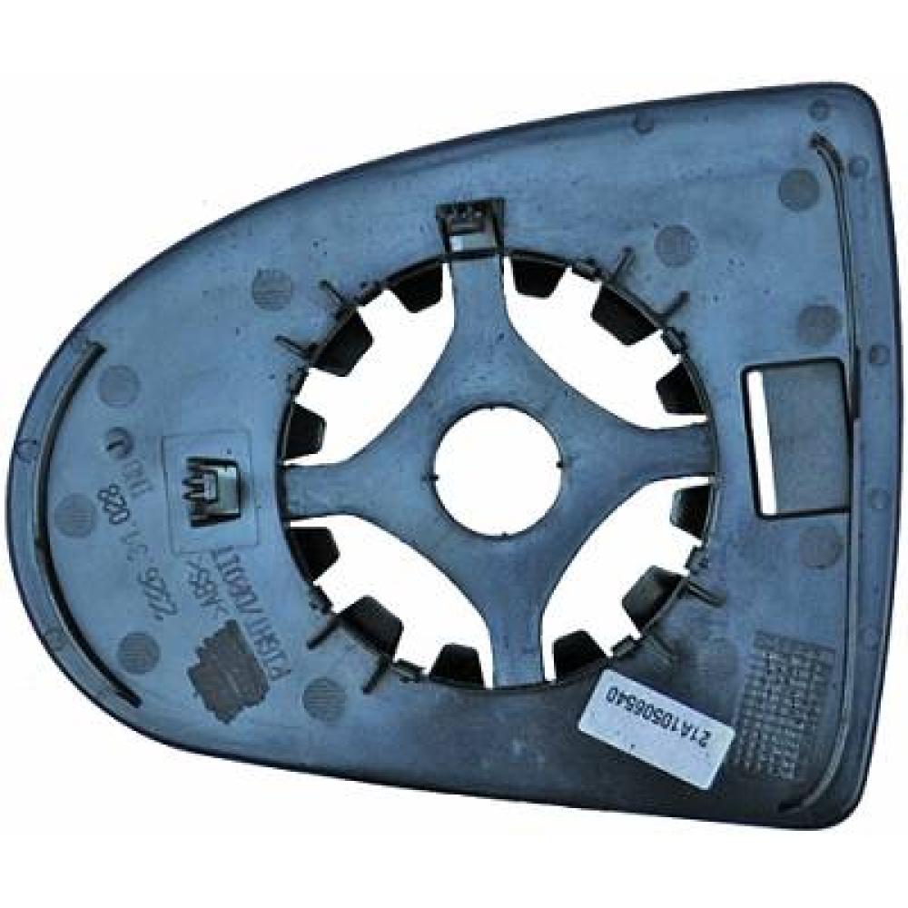 Verre de rétroviseur, rétroviseur extérieur droite Mitsubishi Colt 3/5 trg. 04-08