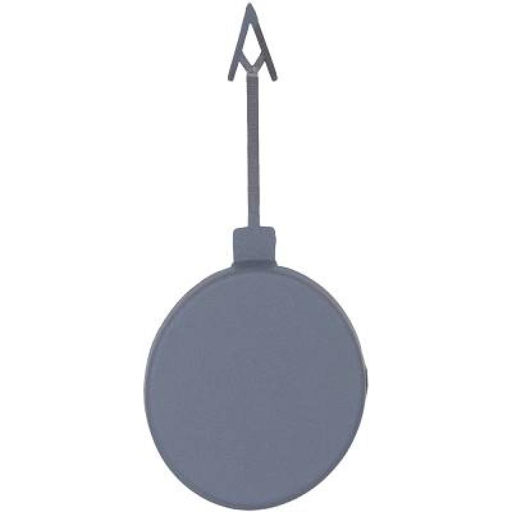 Capuchon, crochet de remorquage avant Seat Ibiza Lim./Sportcoupe 12-15