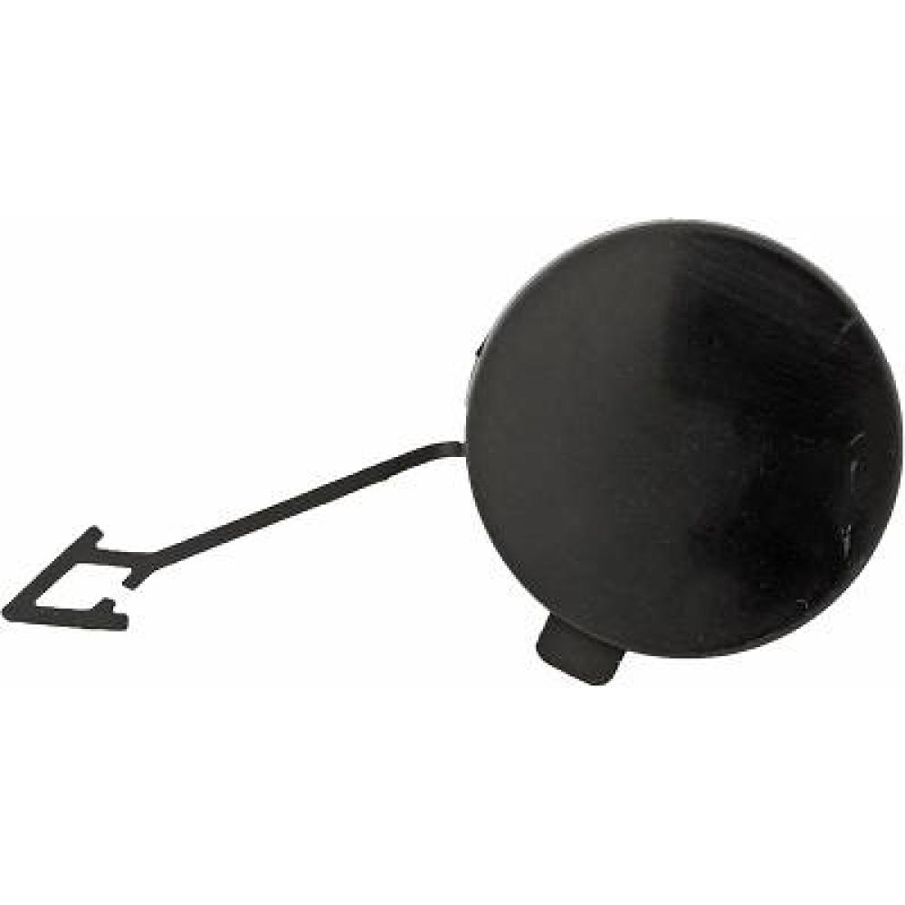 Capuchon, crochet de remorquage avant Skoda Citigo 11-17