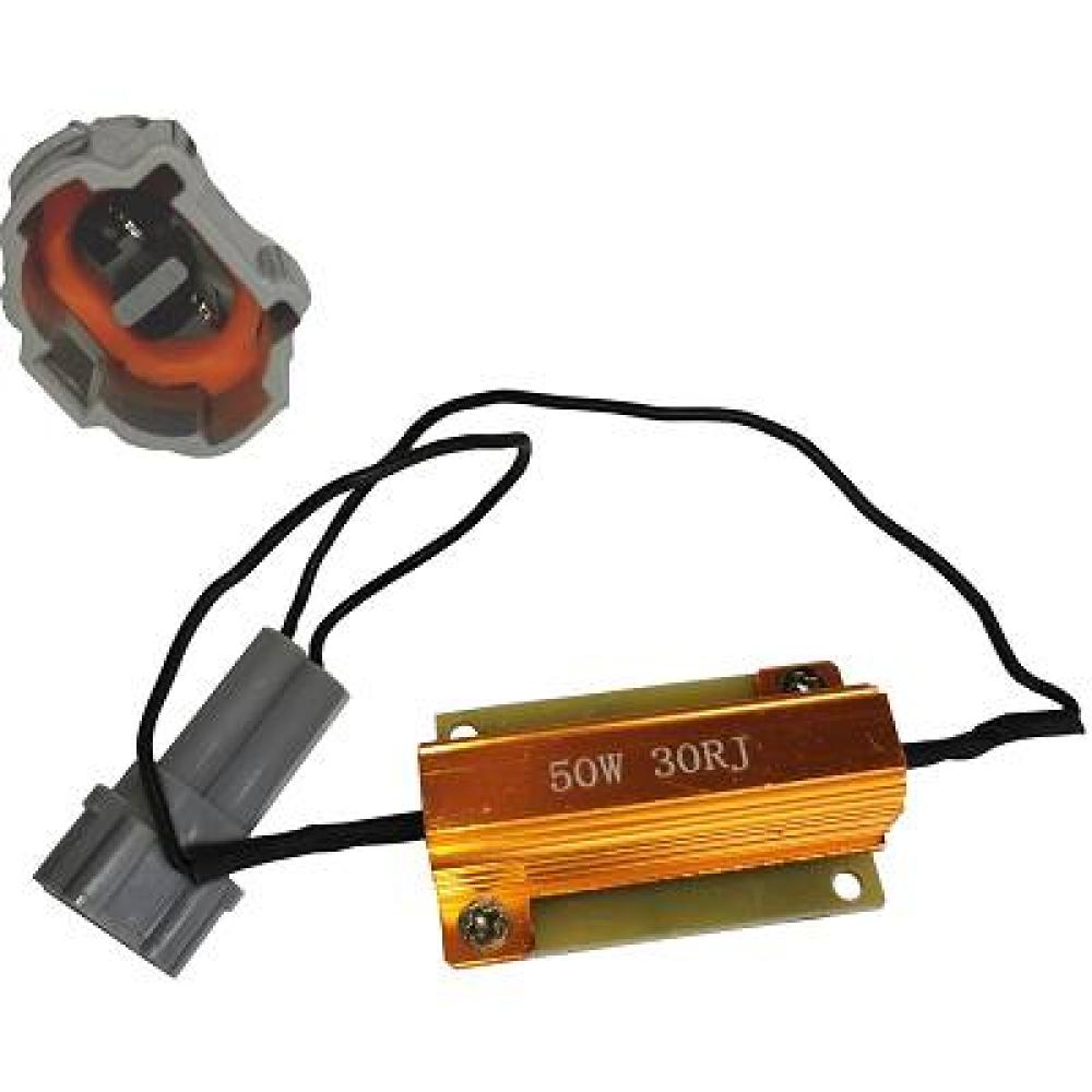 Résistance BMW 4-Reihe Lim/Tour.(F32/33/36) 13-21